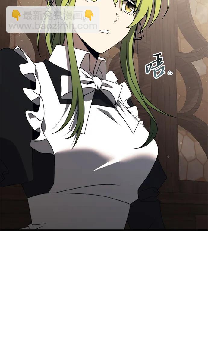 第54话90