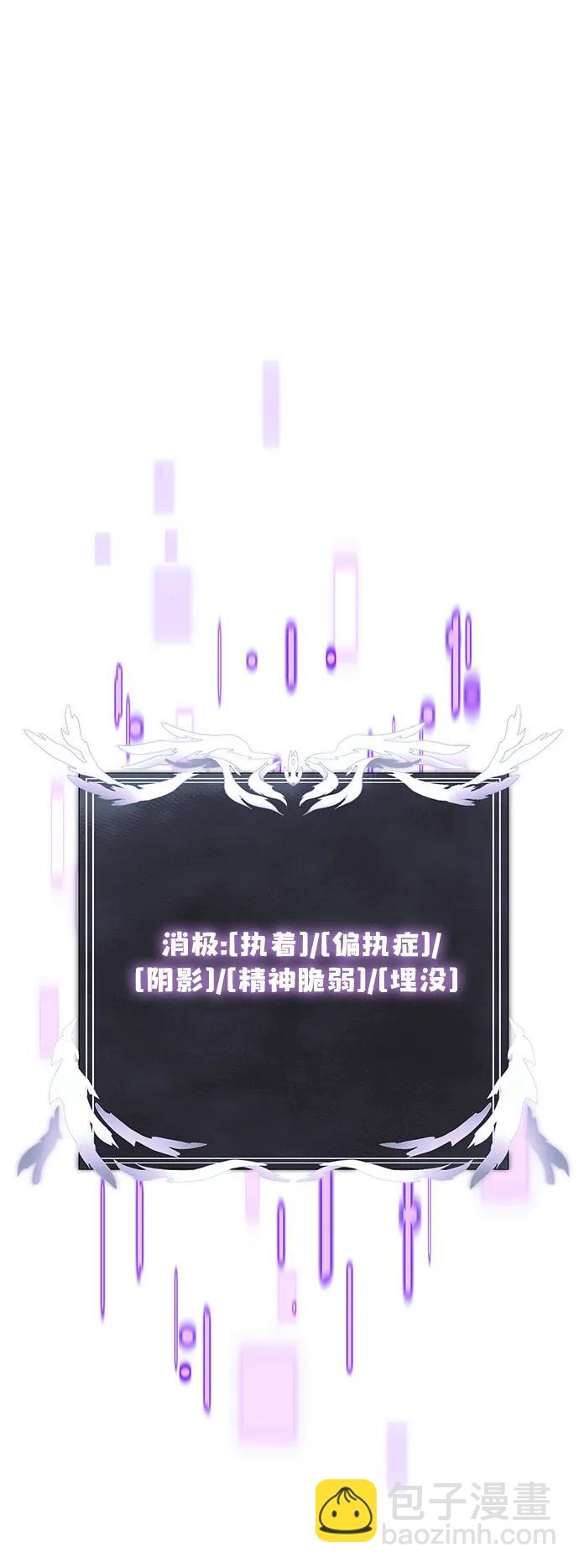 第54话92