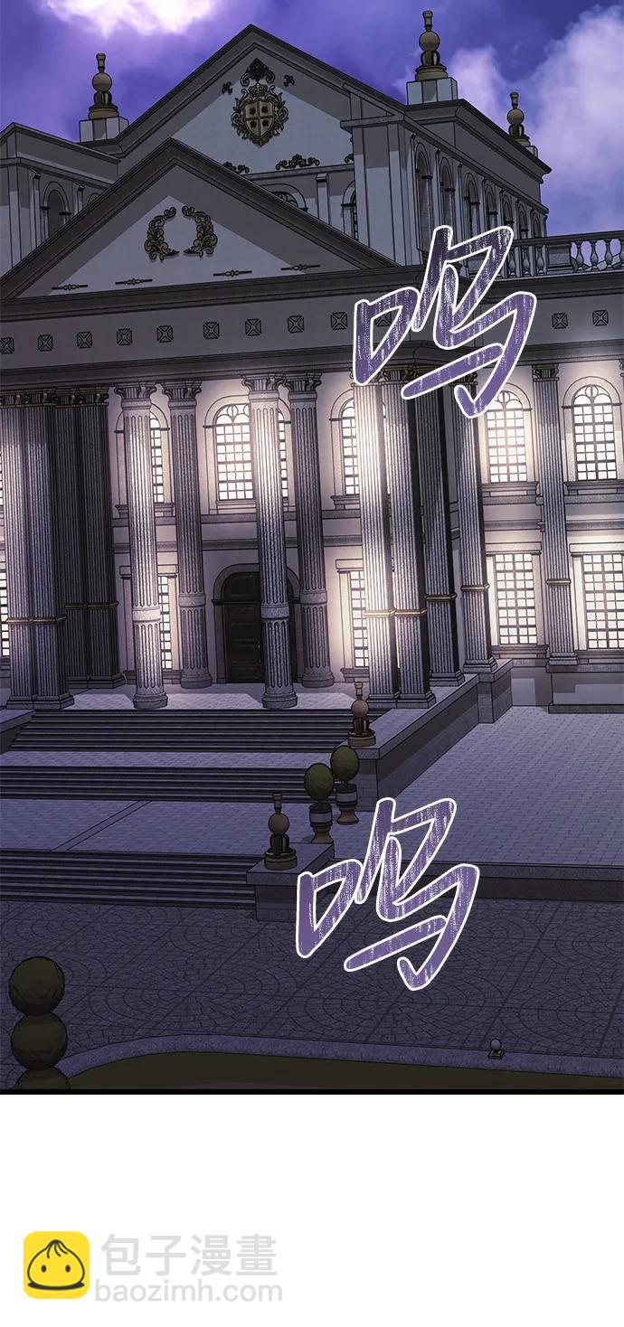 第54话96