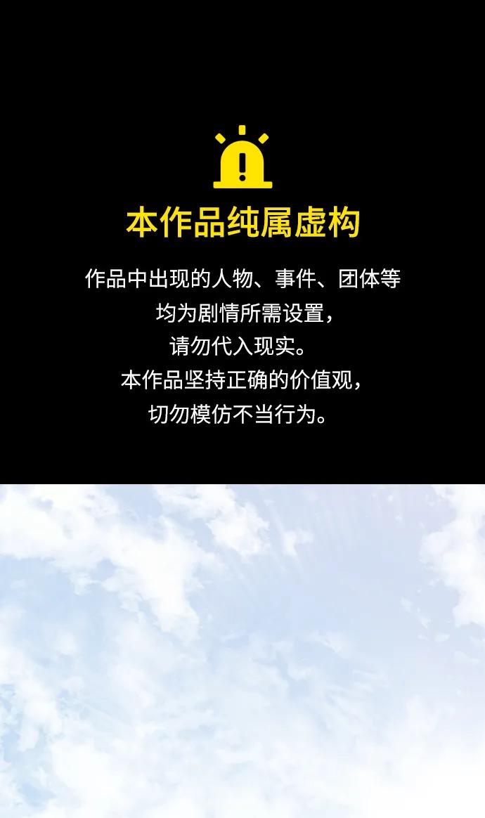 第57话0
