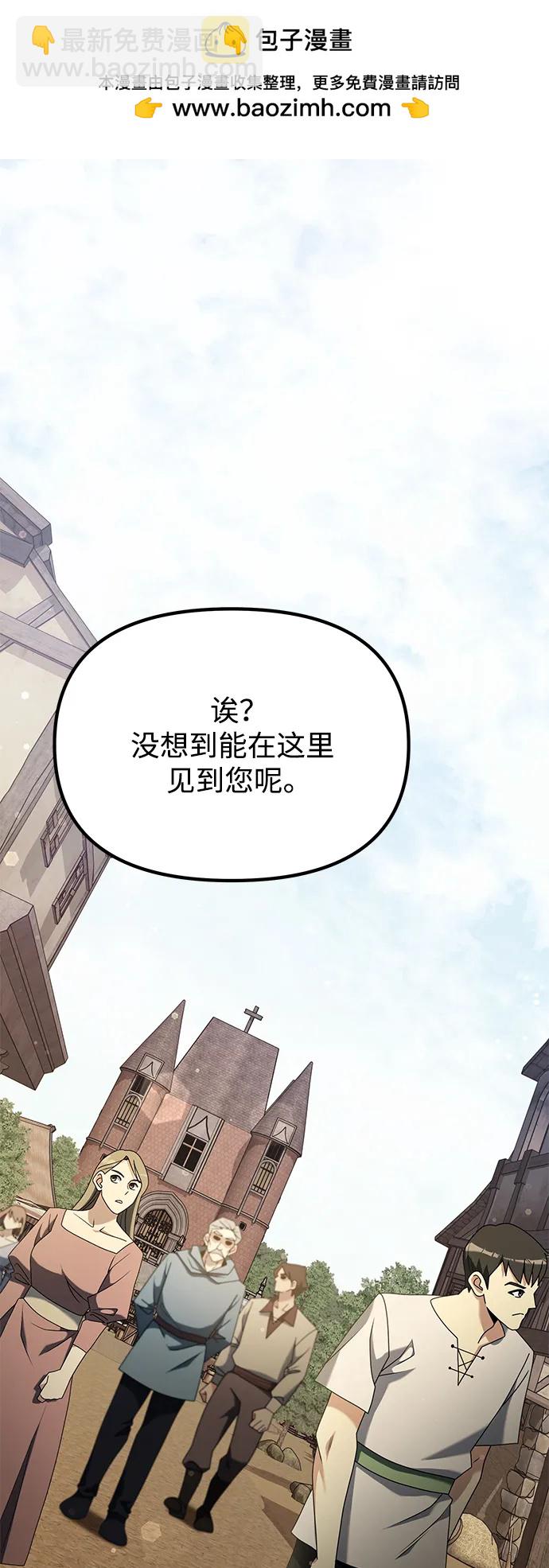 第57话1