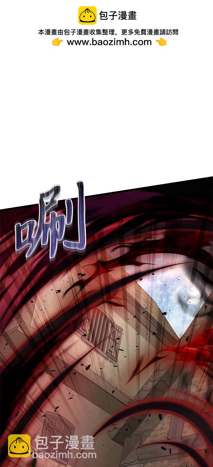 第57话108