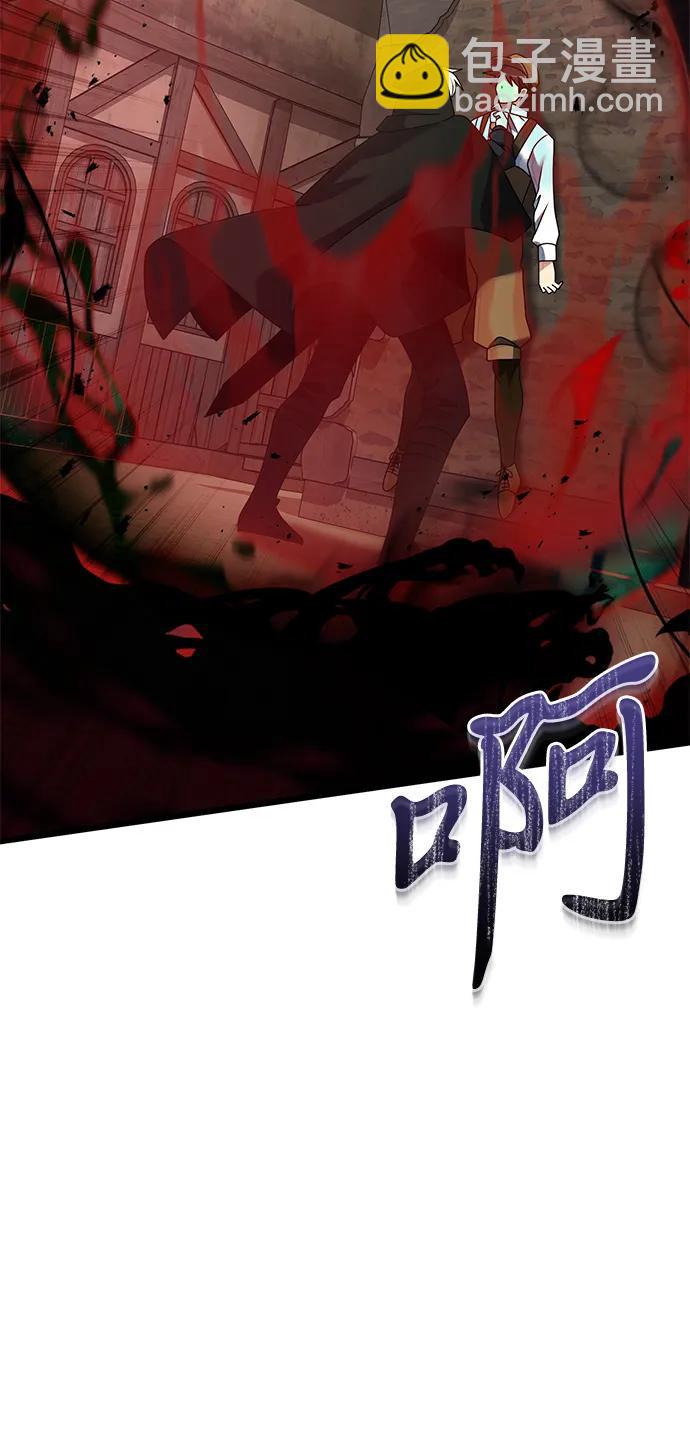 第57话109