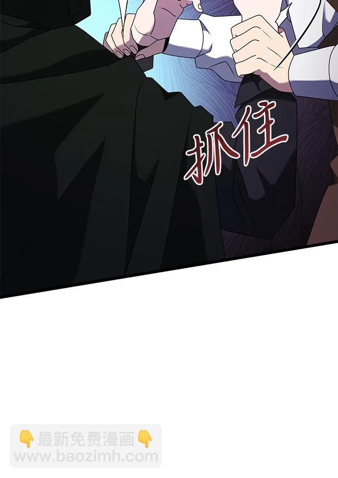 第57话112