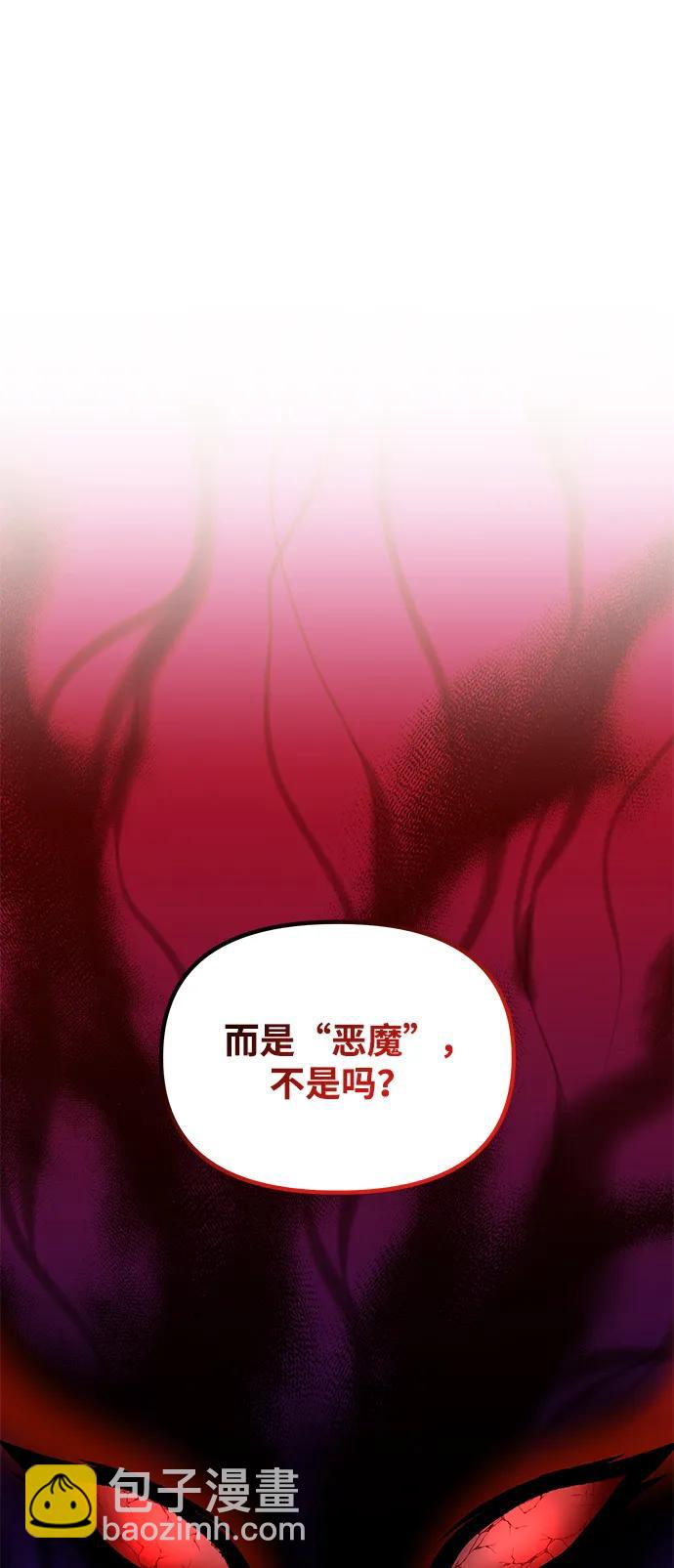 第57话116