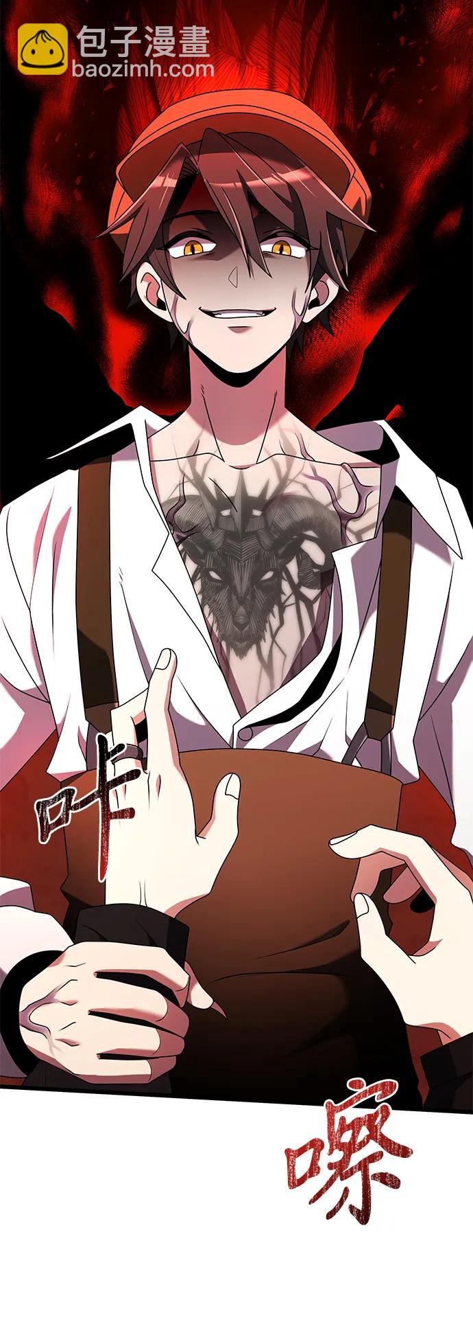 第57话123