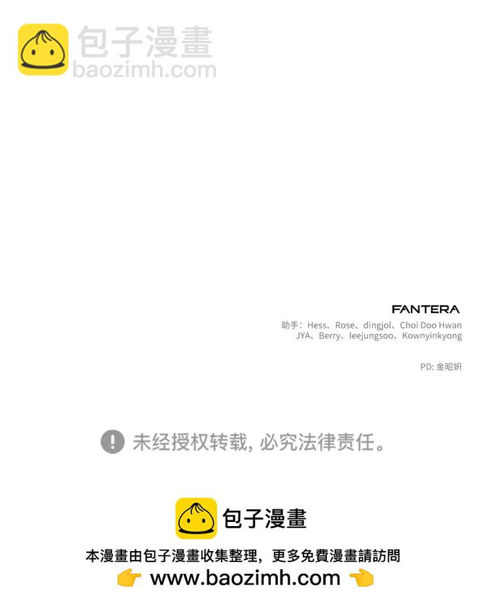 第57话124