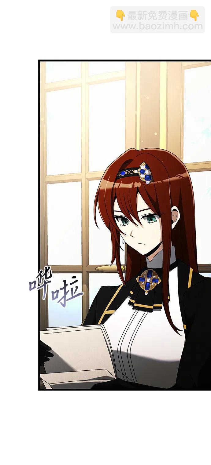 第57话34