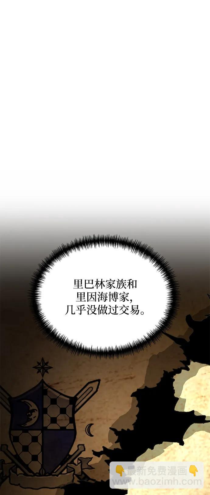 第57话42