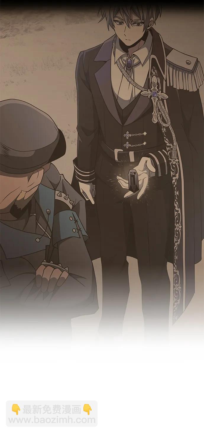 第57话44