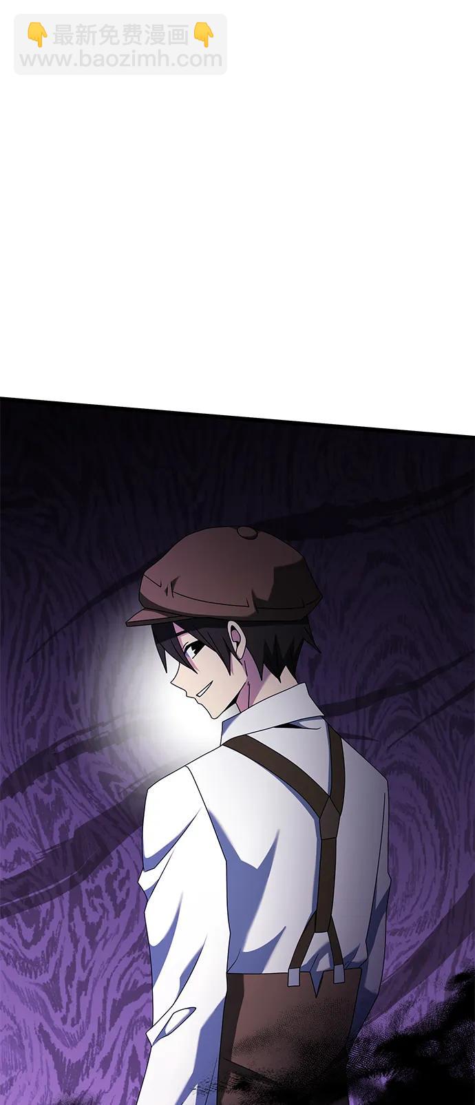 第57话54