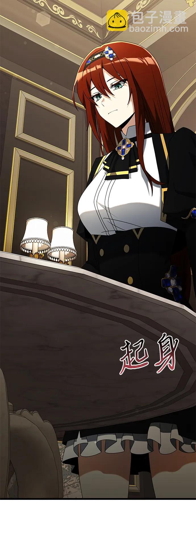 第57话58