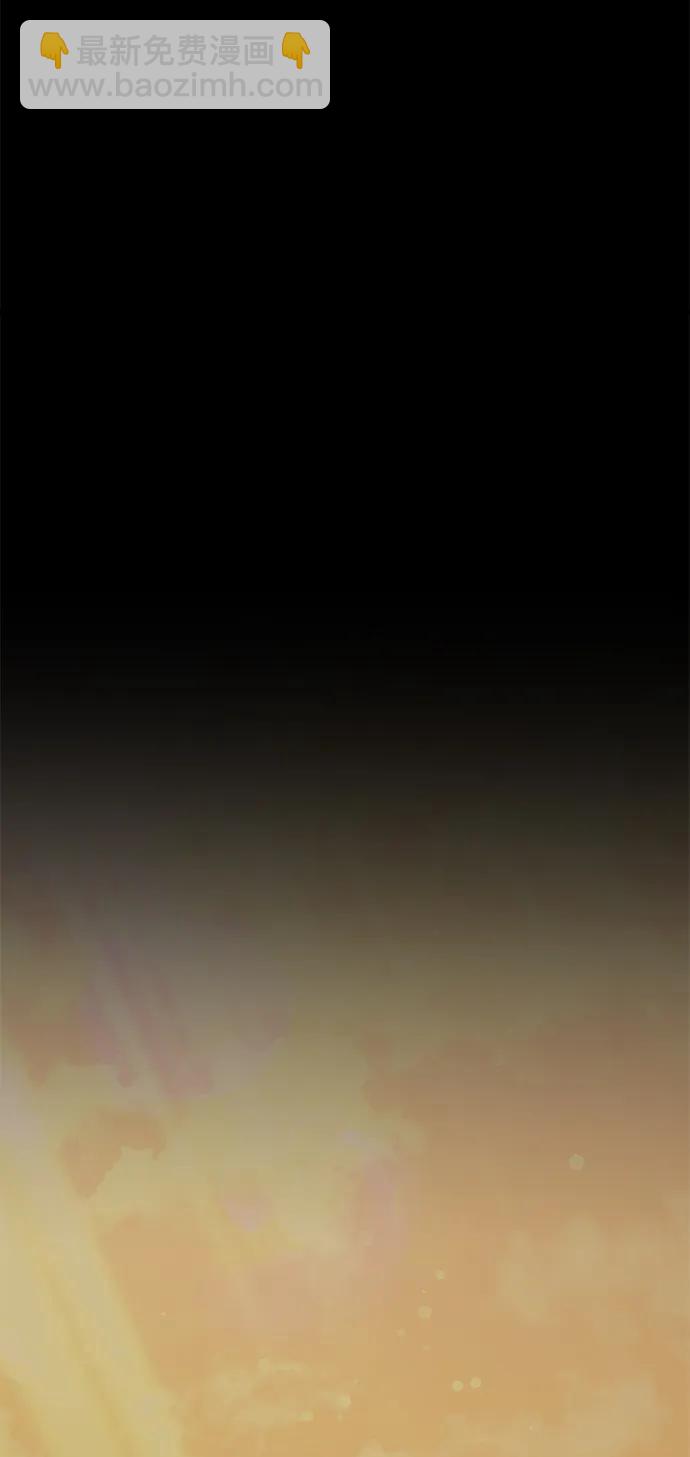第57话67