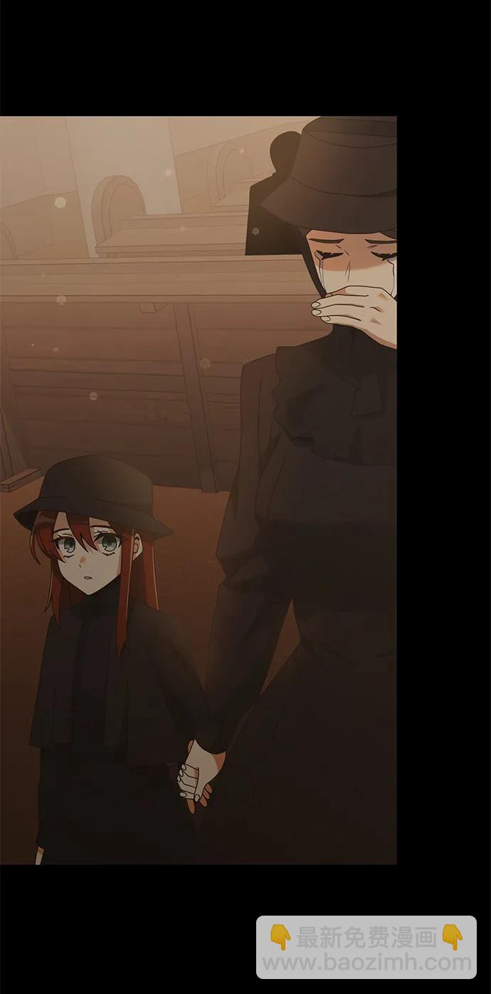 第57话70