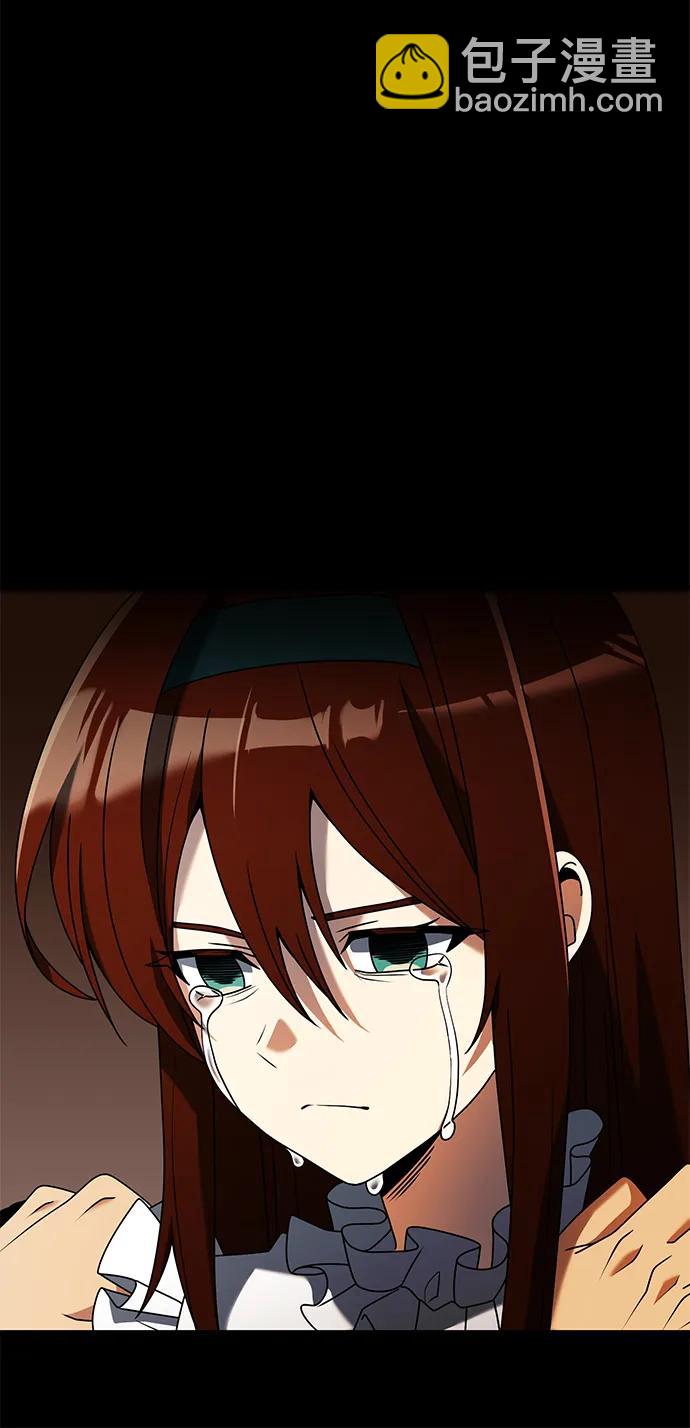 第57话75