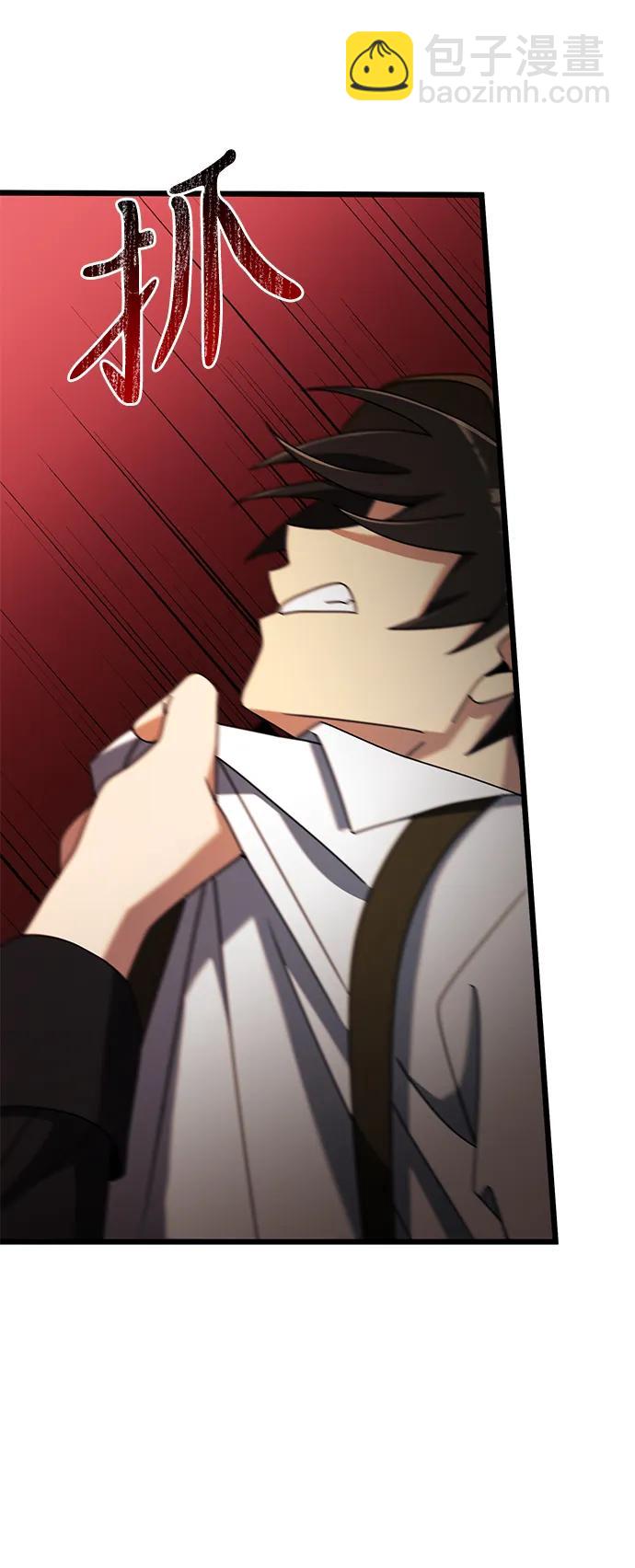 第57话95