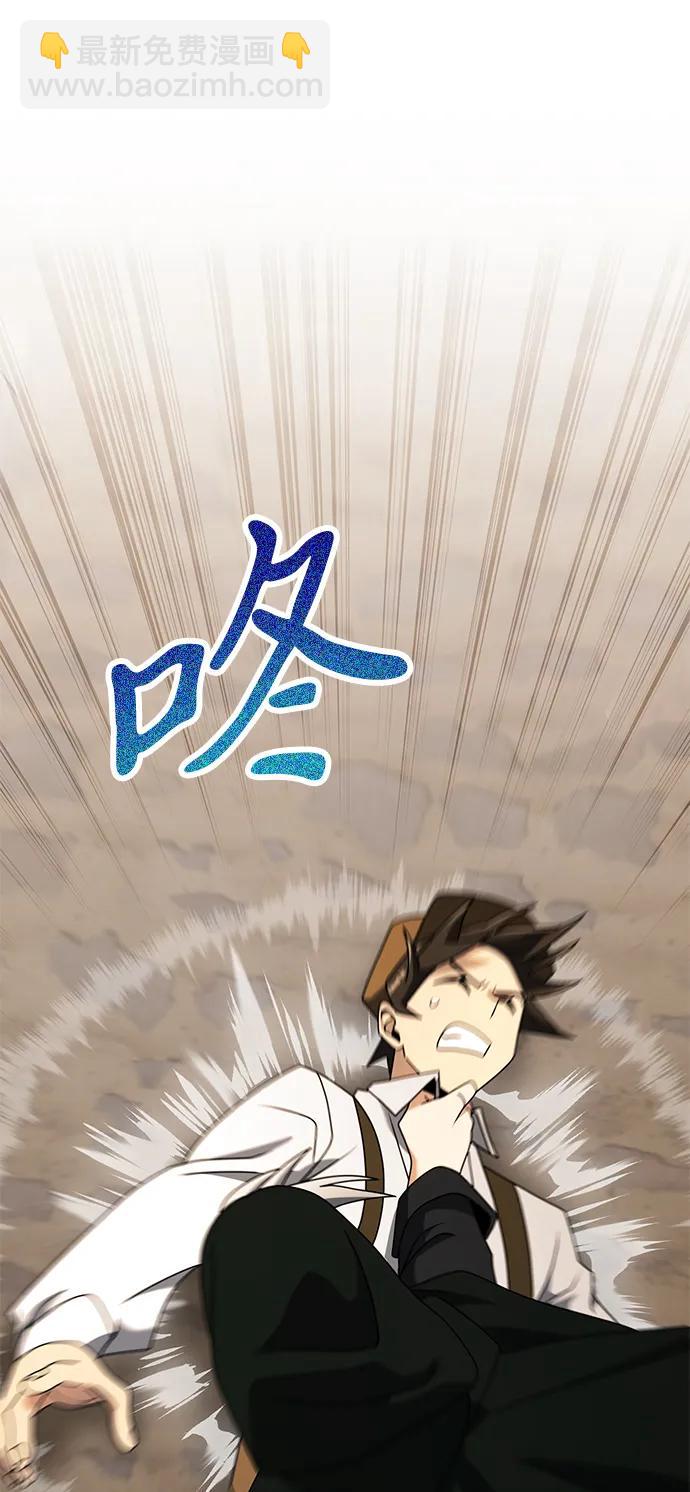 第57话96