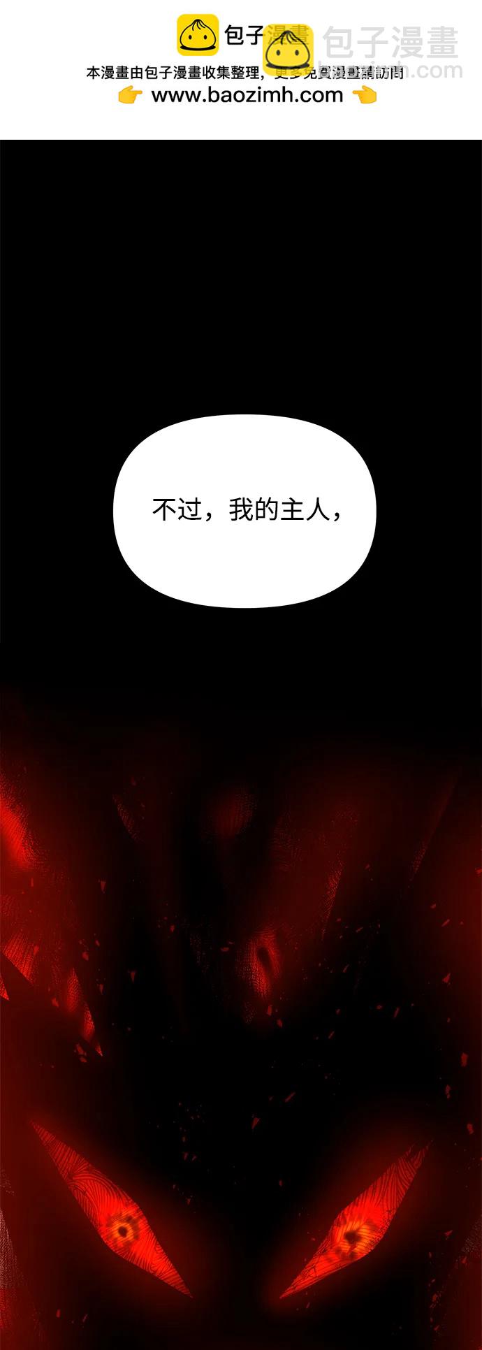 第58话1