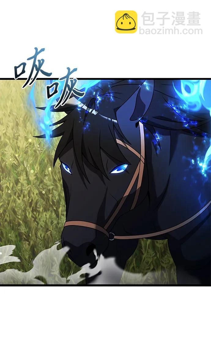 第58话105