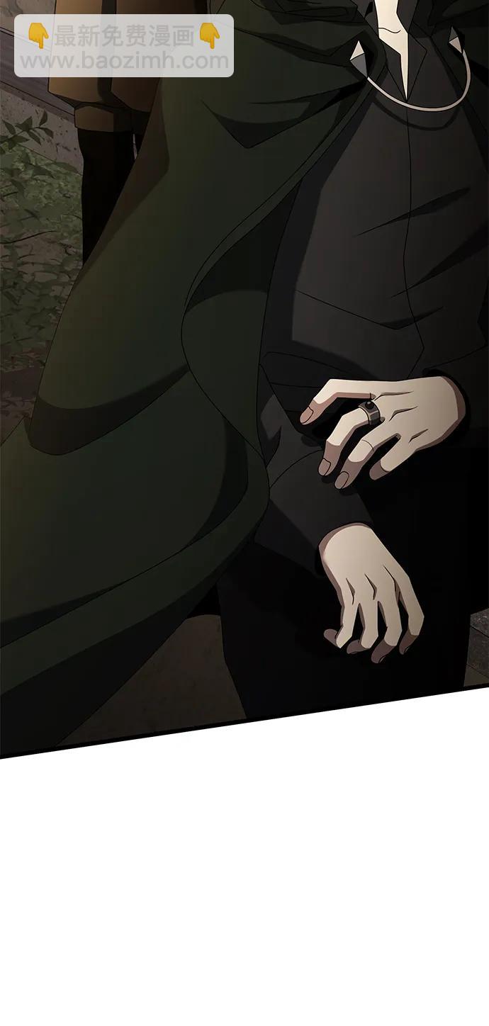 第58话11