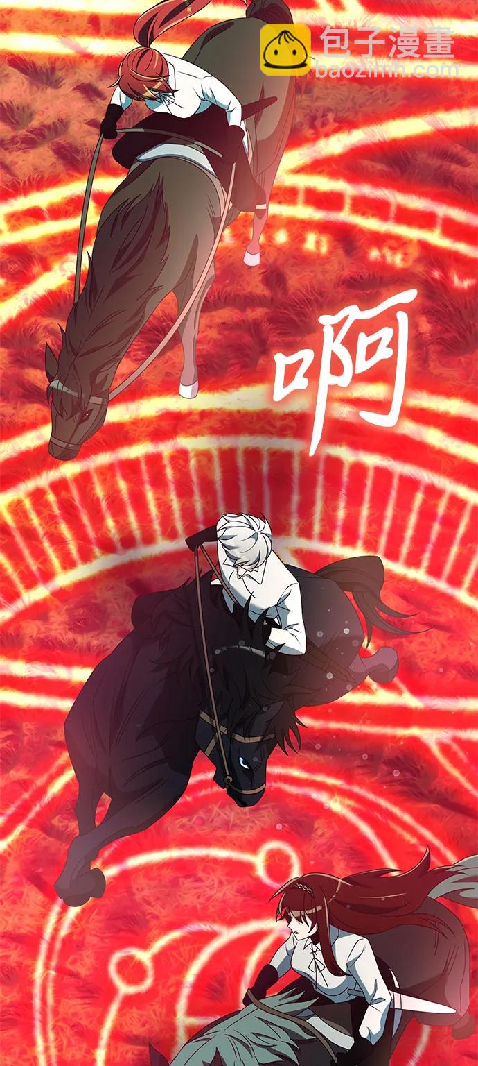 第58话110