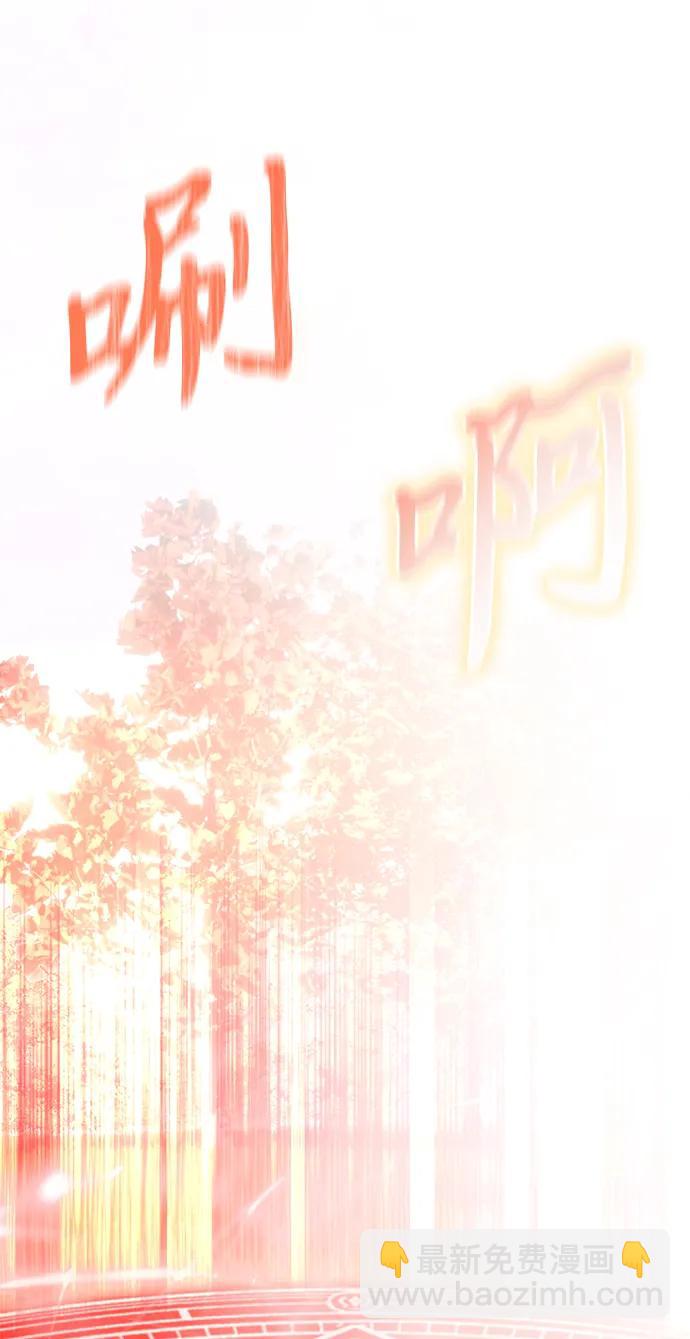 第58话117