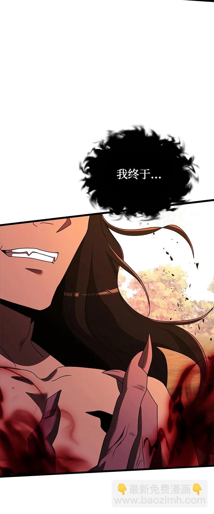 第58话126