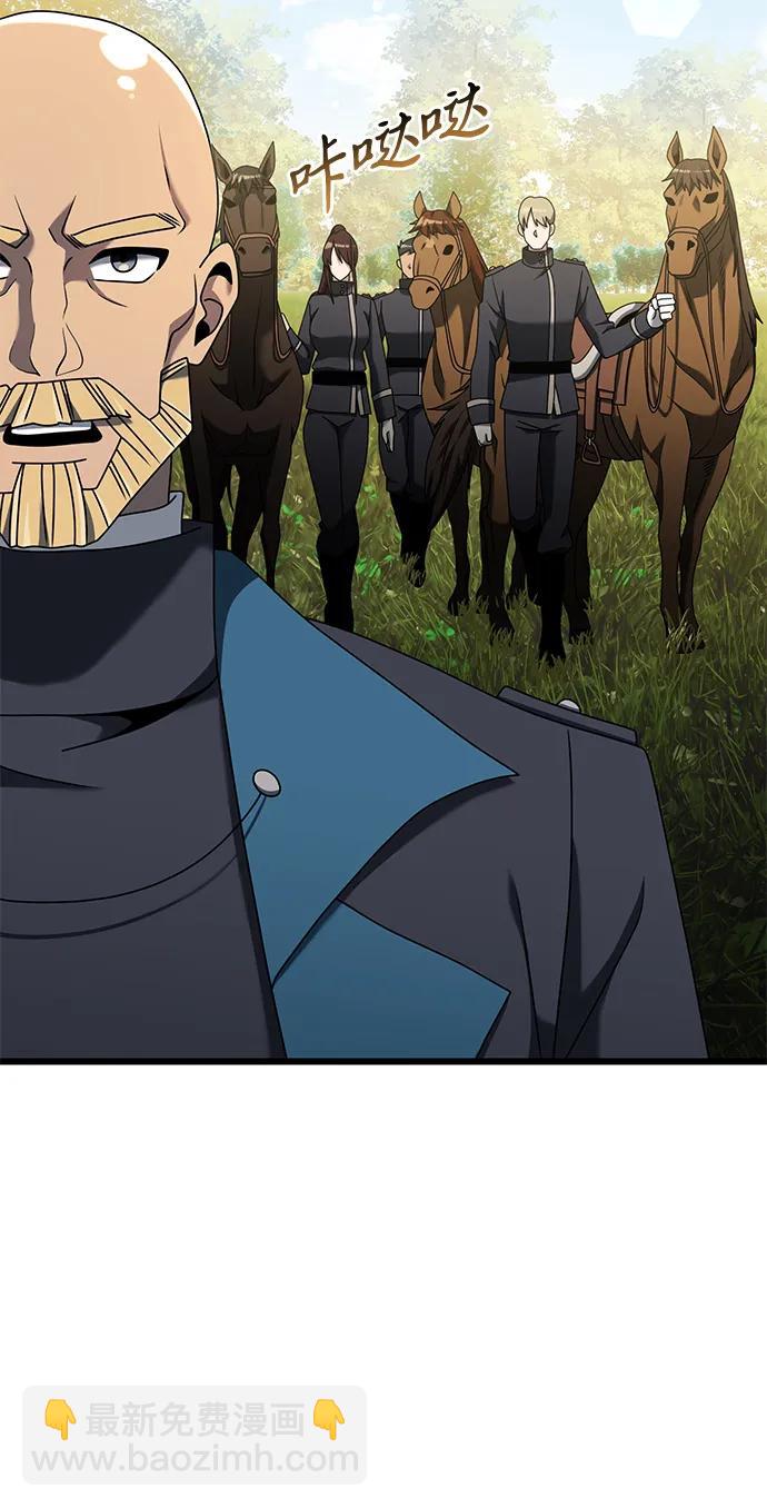 第58话27