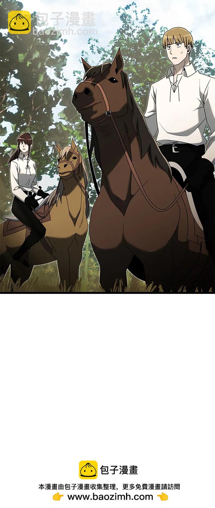 第58话53