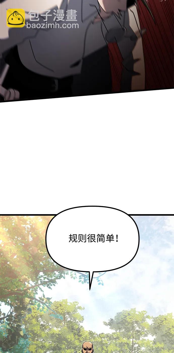第58话59