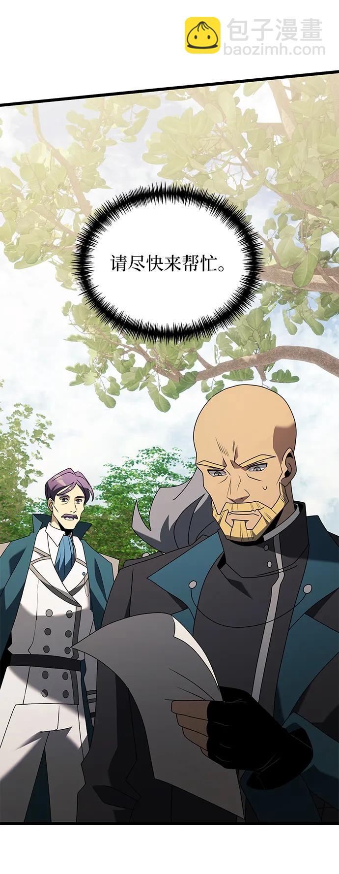 第59话101