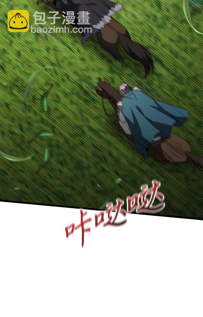 第59话109