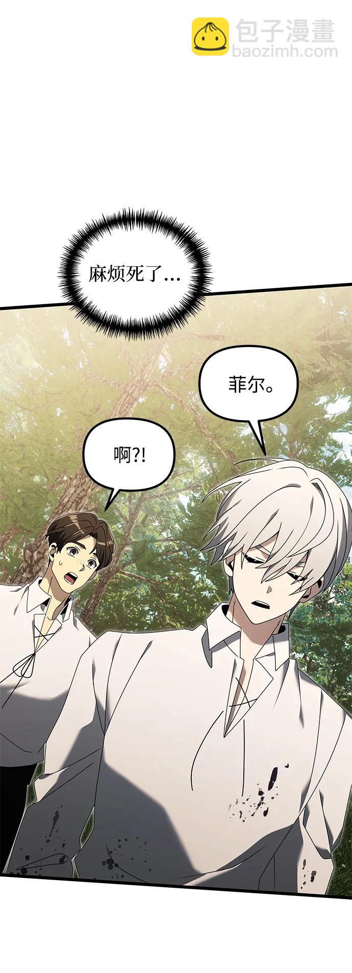 第59话122