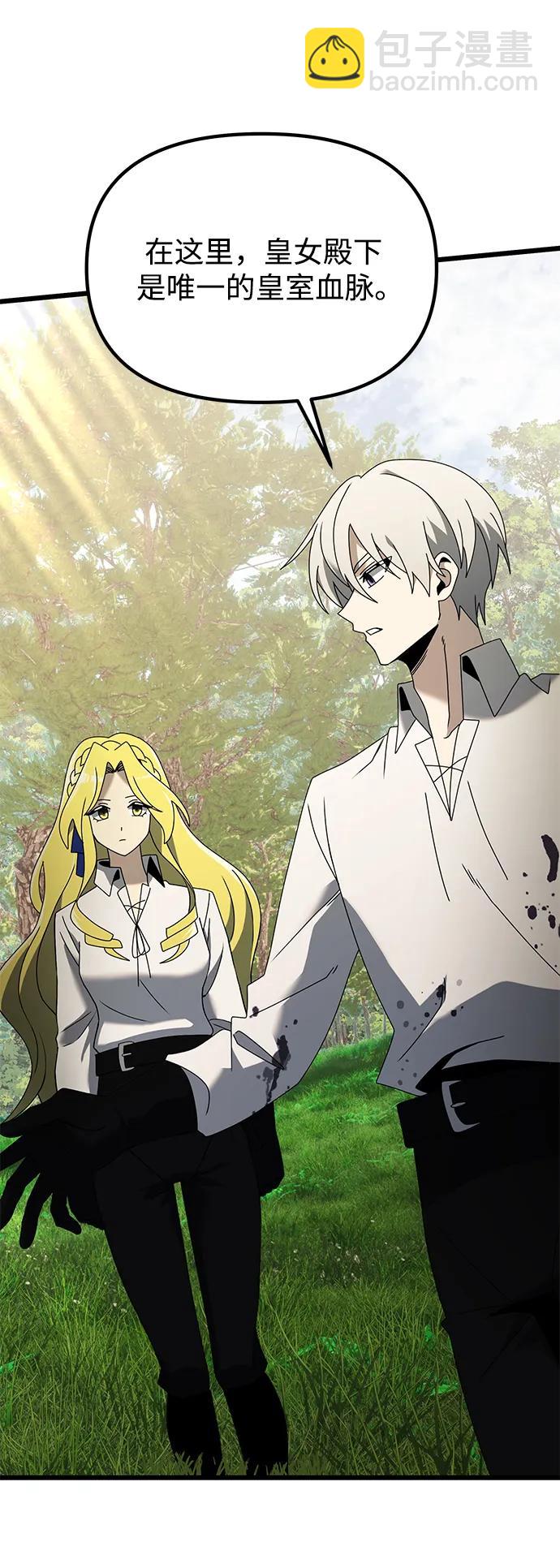 第59话126