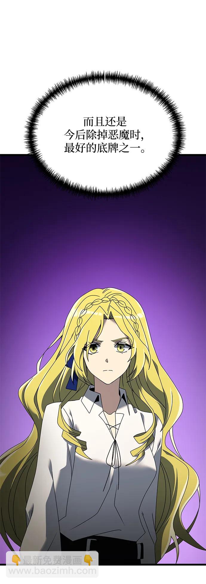 第59话127