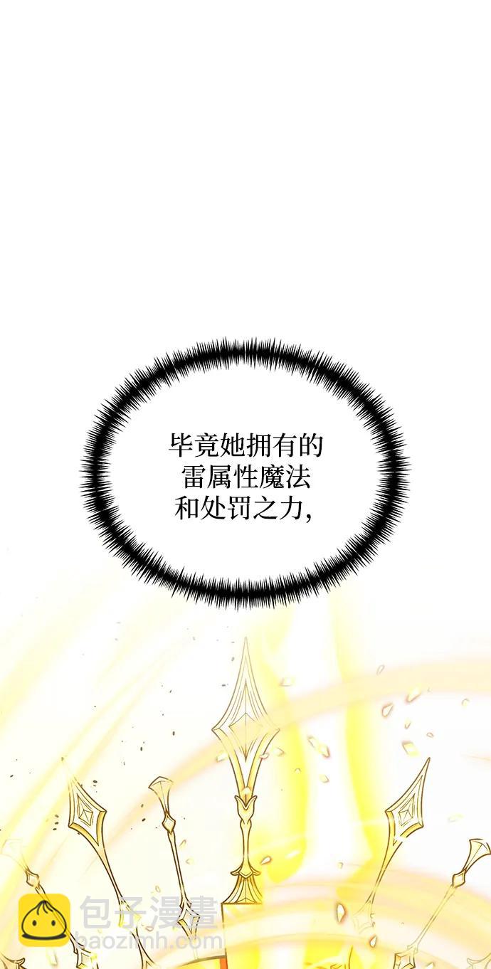 第59话128