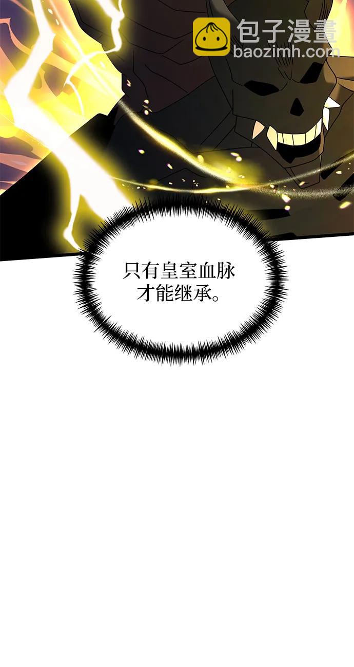 第59话131