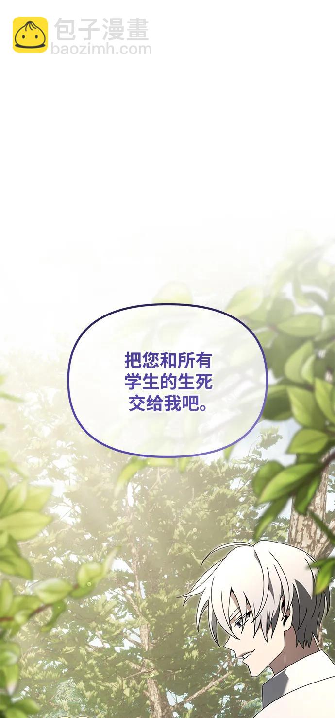 第59话139