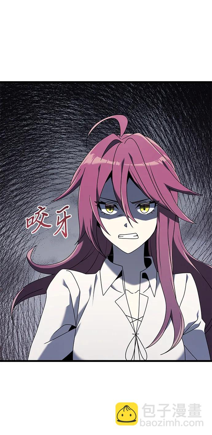 第59话24