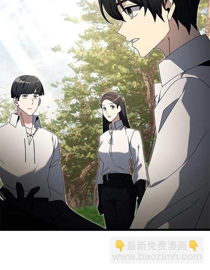 第59话38