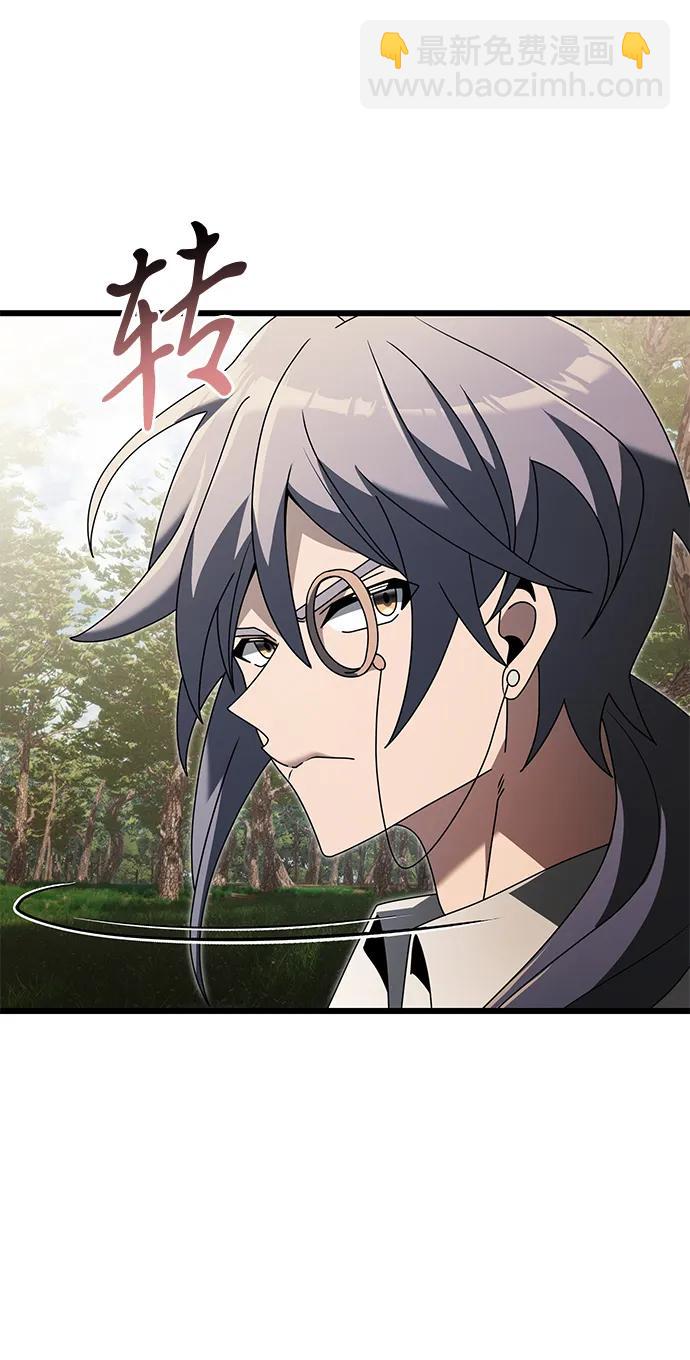 第59话57