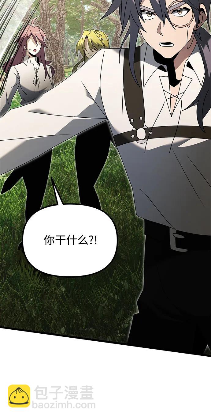 第59话59