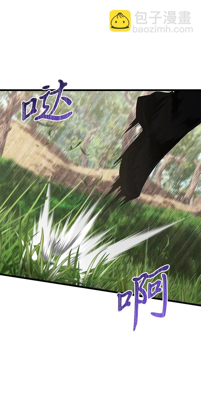 第59话65