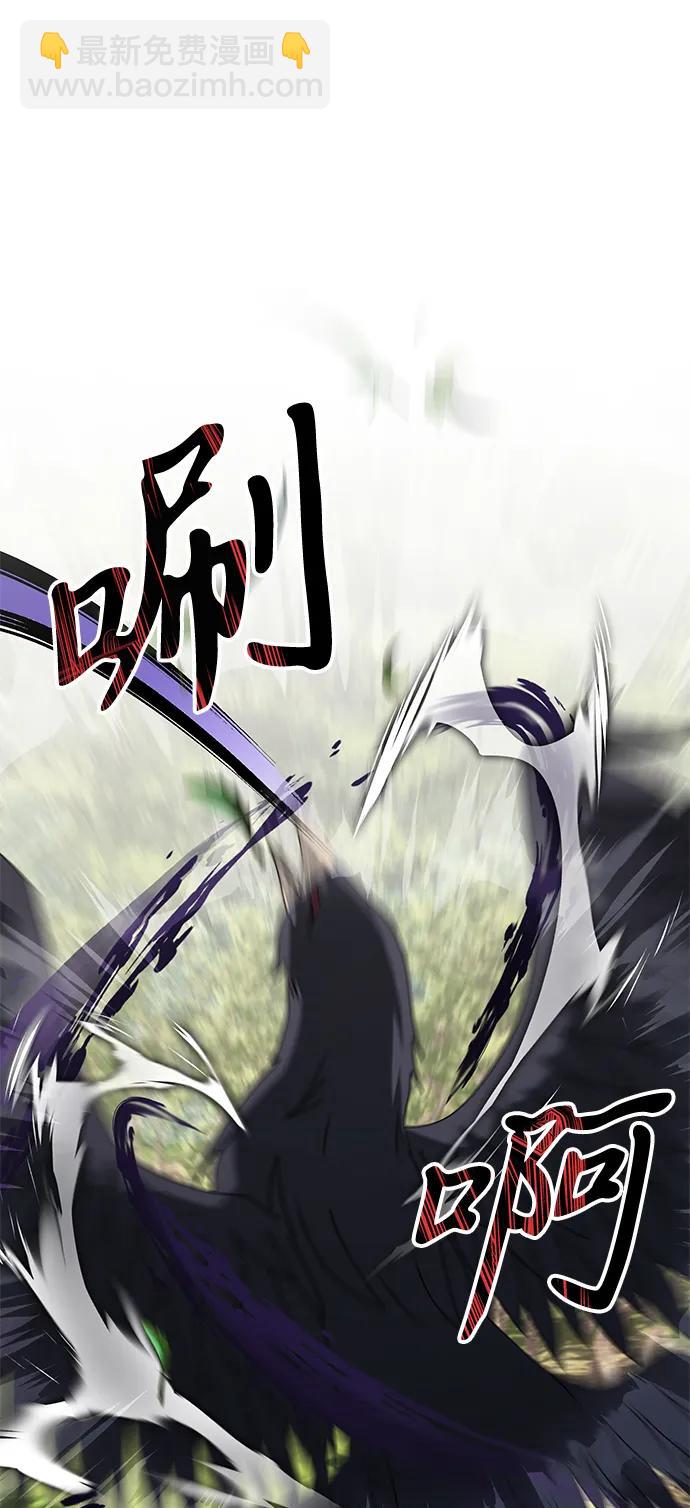 第59话66