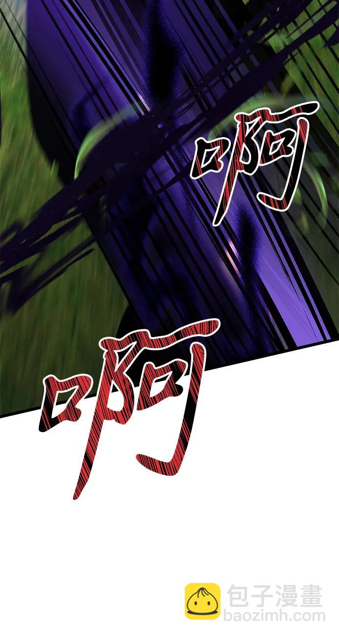 第59话68