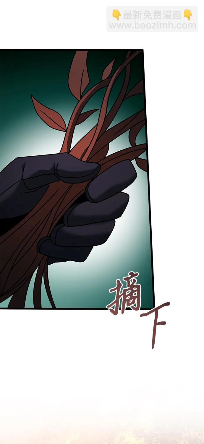 第60话102