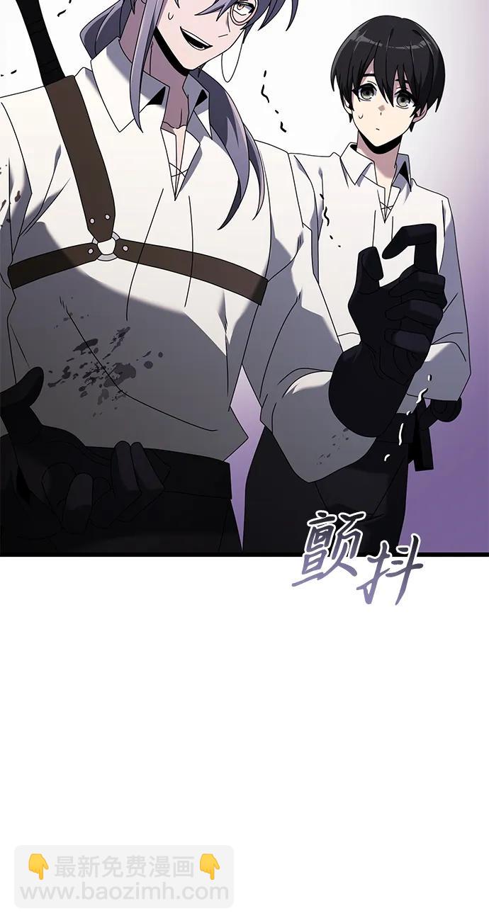 第60话111