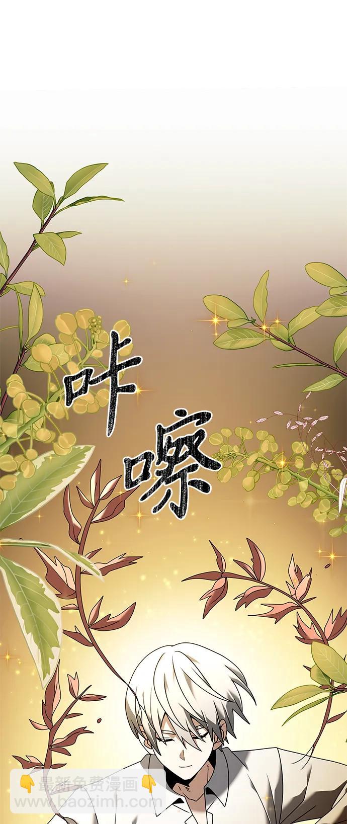 第60话115