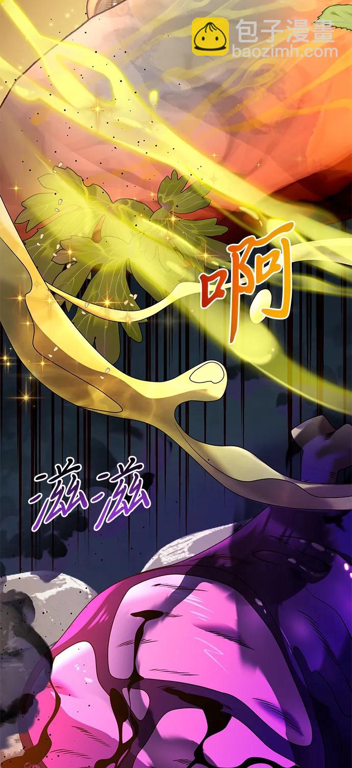 第60话117