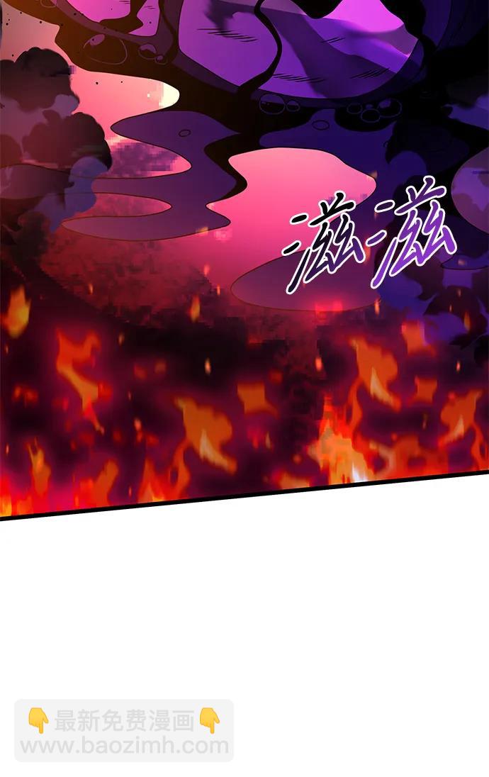 第60话118